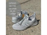 Мокасини жіночі GIPANIS 730 Св.сірі.Ростовка 10 пар.36-40+38+38+39+40